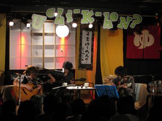 UKN_110304_4.jpg
