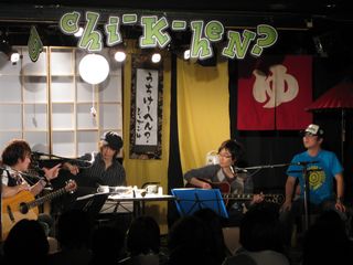 UKN_110304_5.jpg