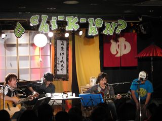 UKN_110304_6.jpg