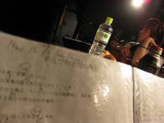 UKN_110304_7.jpg